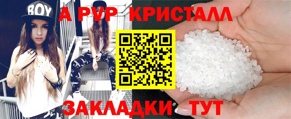  Кокаин Комсомольск-на-Амуре