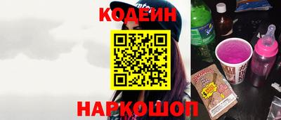 трава Конаково