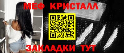 трава Конаково