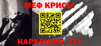 трава Конаково