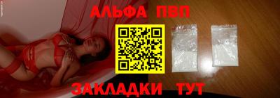 меф VHQ Коммунар