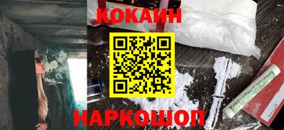 меф VHQ Коммунар