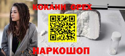 трава Конаково