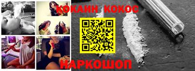 амф Комсомольск-на-Амуре