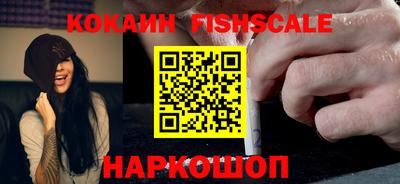 меф VHQ Коммунар