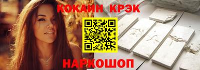 меф VHQ Коммунар