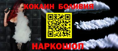 трава Конаково