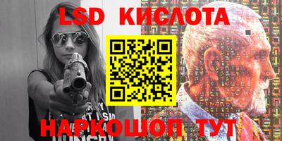меф VHQ Коммунар