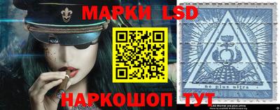 трава Конаково