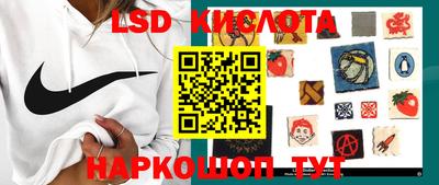 меф VHQ Коммунар