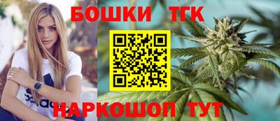меф VHQ Коммунар