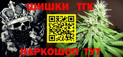 меф VHQ Коммунар