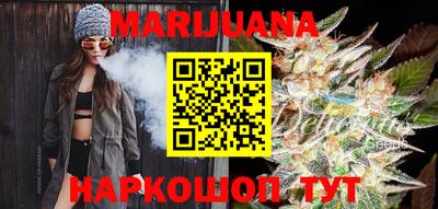 трава Конаково