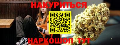 меф VHQ Коммунар