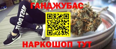 меф VHQ Коммунар