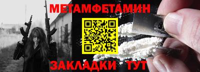 амф Комсомольск-на-Амуре
