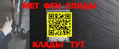 трава Конаково