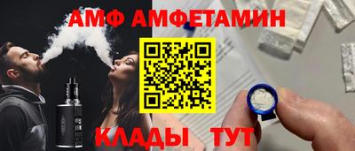 трава Конаково