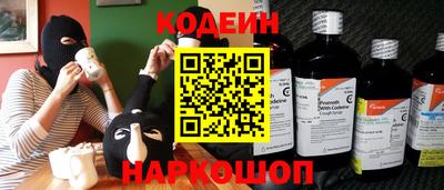 меф VHQ Коммунар