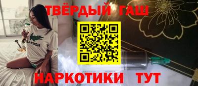 амф Комсомольск-на-Амуре