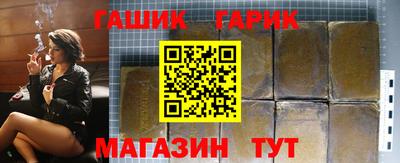 меф VHQ Коммунар