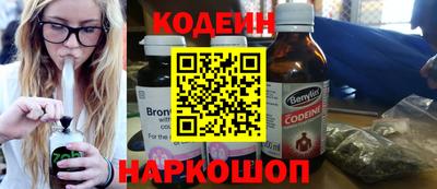 меф VHQ Коммунар