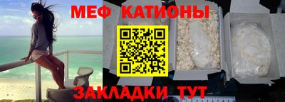 трава Конаково