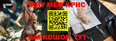 амф Комсомольск-на-Амуре
